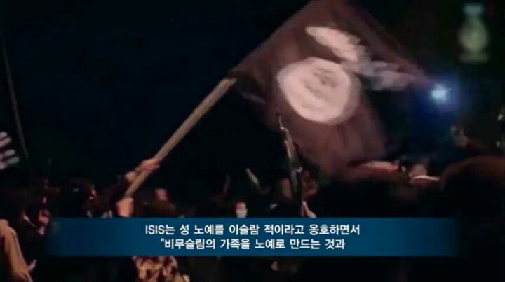 영국 소녀들을 집단 강간 사육하는 무슬림 갱단 '그루밍 갱' | 인스티즈