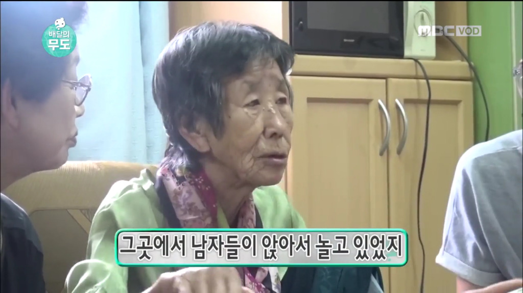 8살때 떠나온 고향을 영상과 사진으로 만나는 할머님 | 인스티즈