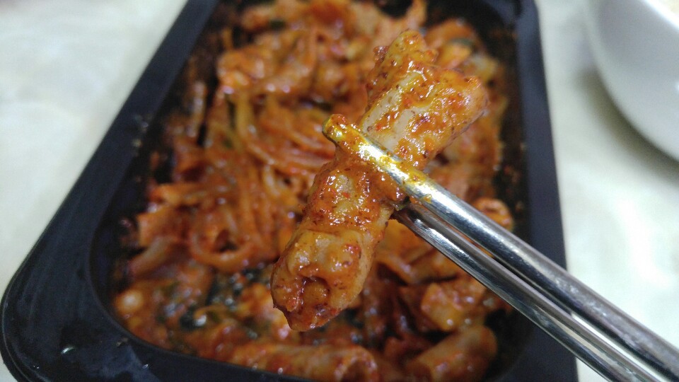 곱창볶음 이미지