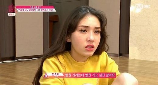 정말 닮은 연예인 | 인스티즈