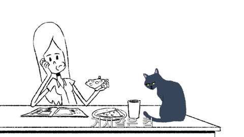 [동물] 고양이의 속마음 | 인스티즈