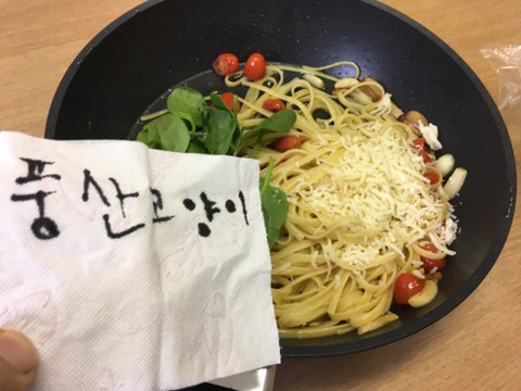 레시피도 없고 계량도 없고 접시도 없는 자취생이 만드는 야매 알리오올리오(난이도 하) | 인스티즈