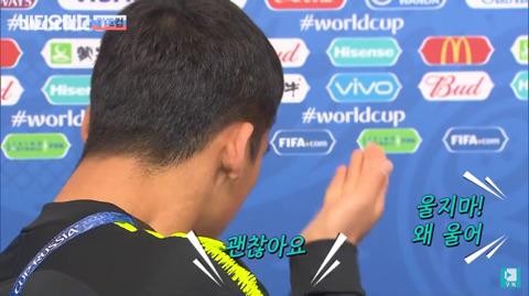 국가대표라는 부담감....jpg | 인스티즈