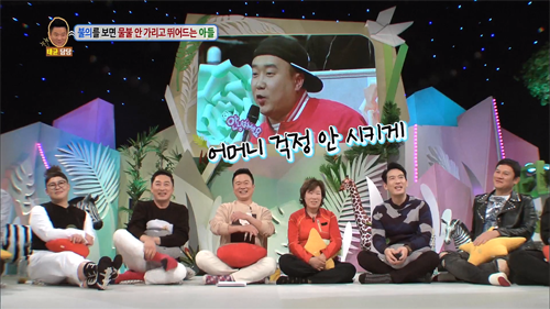 [안녕하세요] 불의를 보면 물불 안가리고 뛰어드는 아들 | 인스티즈
