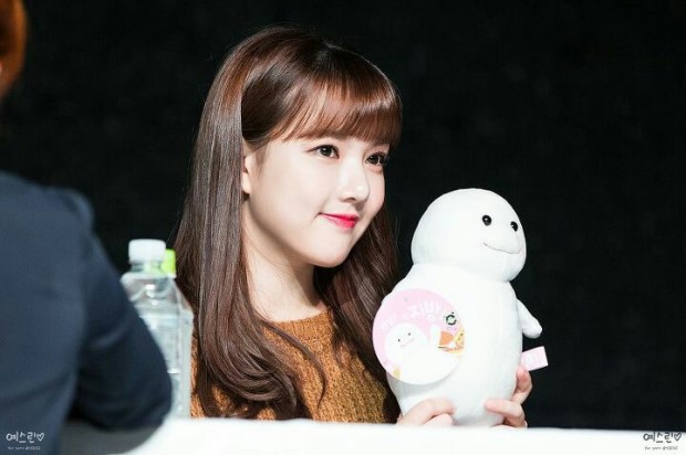 여자친구 예린 | 인스티즈