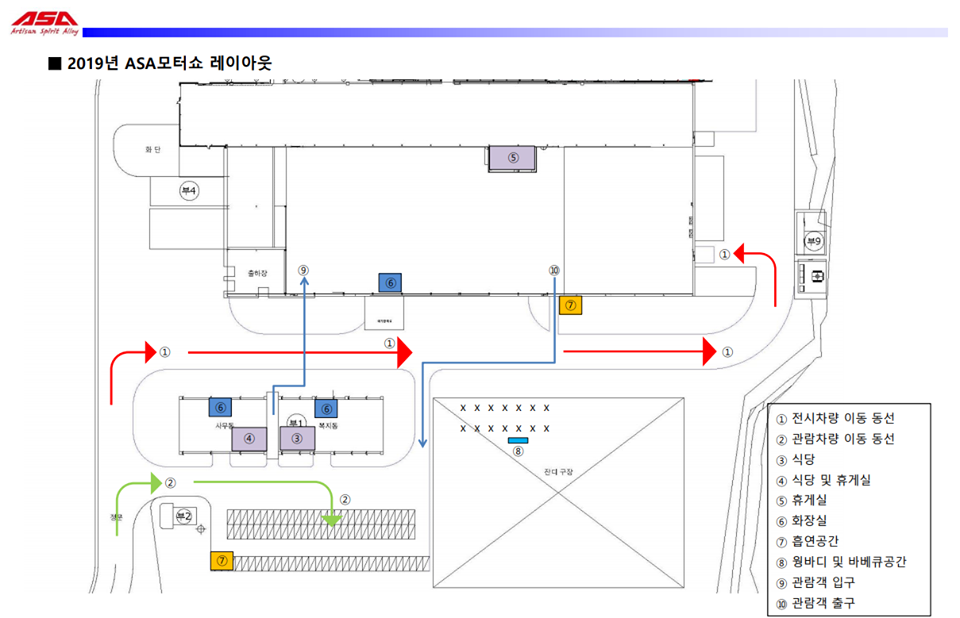 충남모터테크 이미지