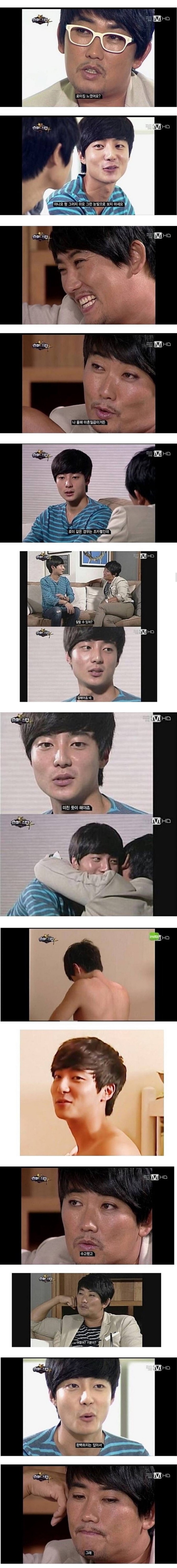 악마의 편집 | 인스티즈