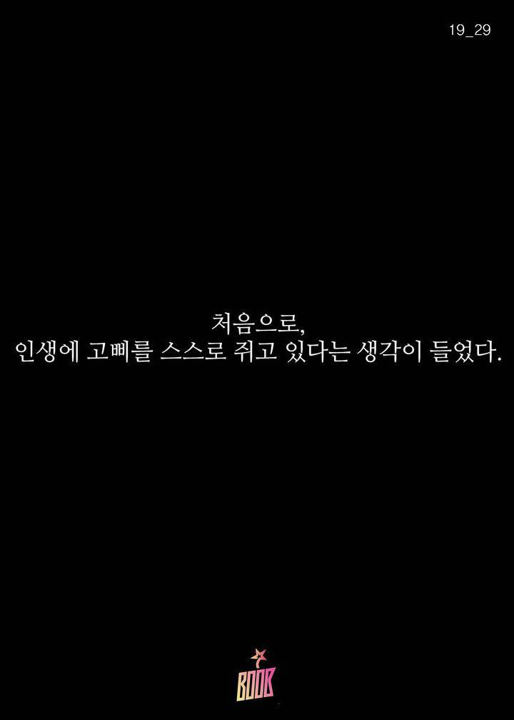 포켓몬 GO를 속초까지 하러 가는 사람들의 이유 | 인스티즈