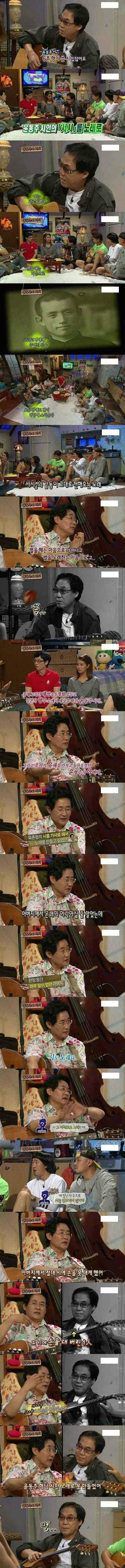 조영남 레전드.jpg | 인스티즈