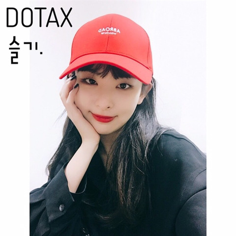 광기가 느껴지는 채팅.jpg | 인스티즈