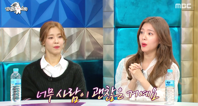 남편이 붐 닮았다는 소리에 울분을 참지못한 정시아.jpg | 인스티즈