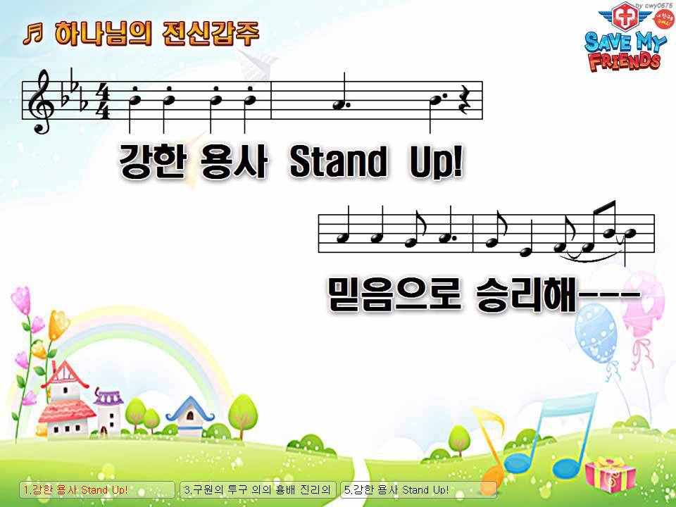 고신 이미지