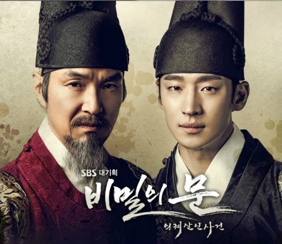 조정석 vs 이제훈 | 인스티즈