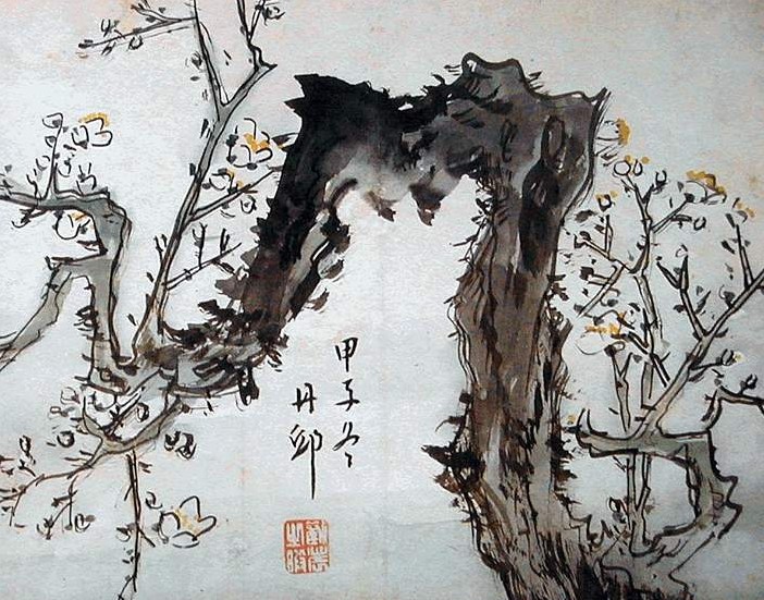 조선화랑 이미지