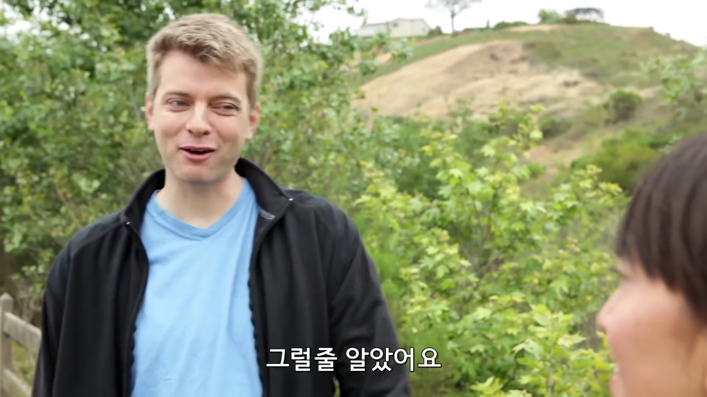 서양에서 동양계 사람들이 겪는 일 (1탄) | 인스티즈