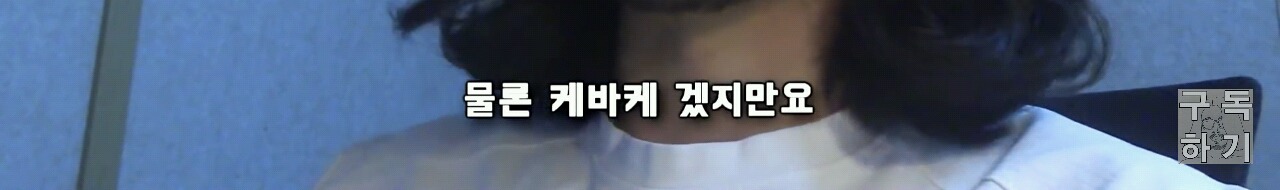 친구의 연인을 가로채는 사람들의 특징 | 인스티즈