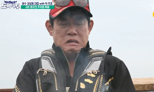 애니 경규 ㅋㅋㅋ | 인스티즈