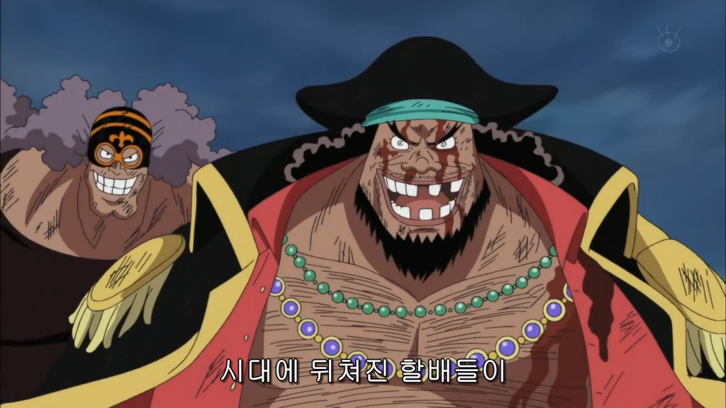 원피스 센고쿠는 무능하기가 짝이 없는 해군원수였다 | 인스티즈