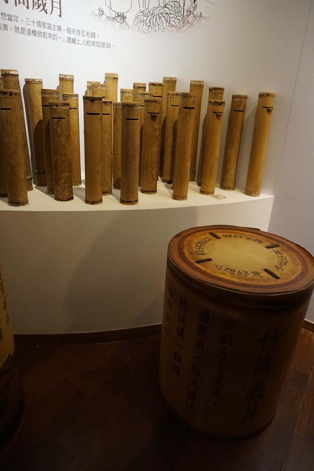 정사당 이미지