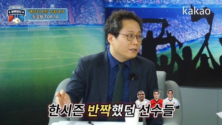 정순주 드립에 좋아죽는 한준희 | 인스티즈