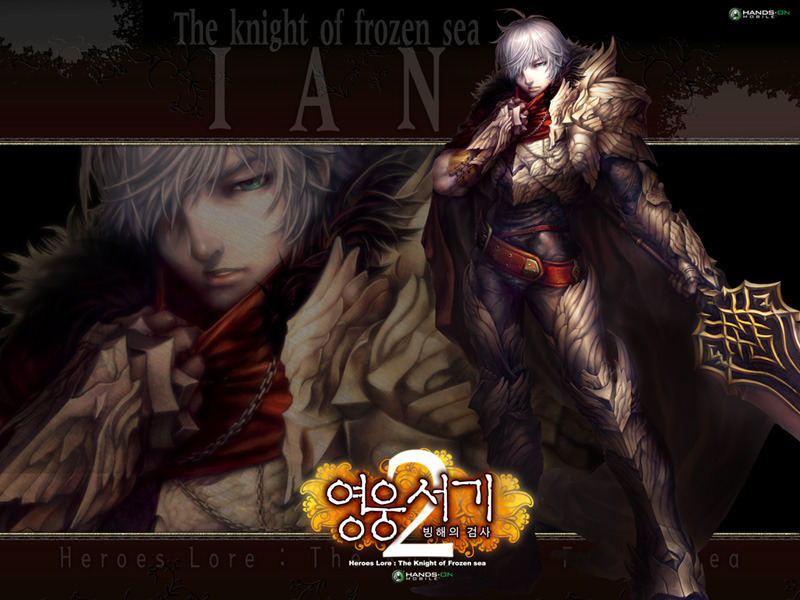 RPG게임 안좋아하는데 폰 들고 열심히 했던 게임.jpg | 인스티즈