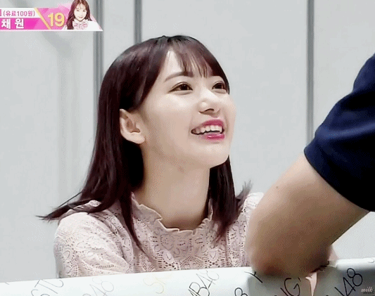 아이즈원 미야와키 사쿠라.jpgif | 인스티즈