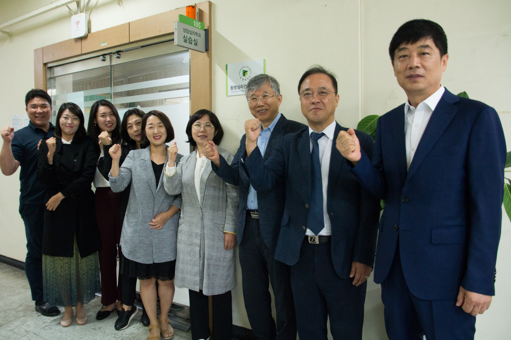 동명비젼 이미지