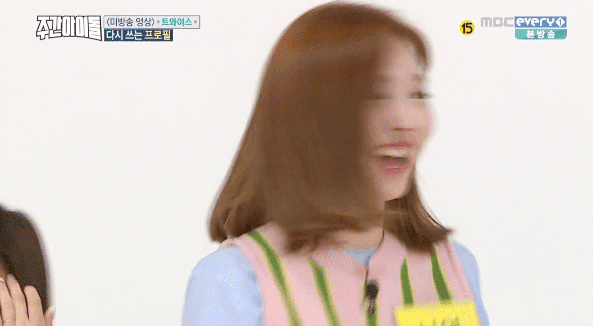 데뷔초에 비하면 엄청나게 떡상한 나연이 | 인스티즈