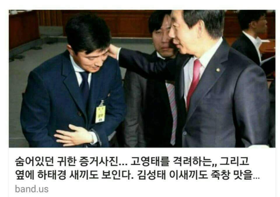 이*애 이미지