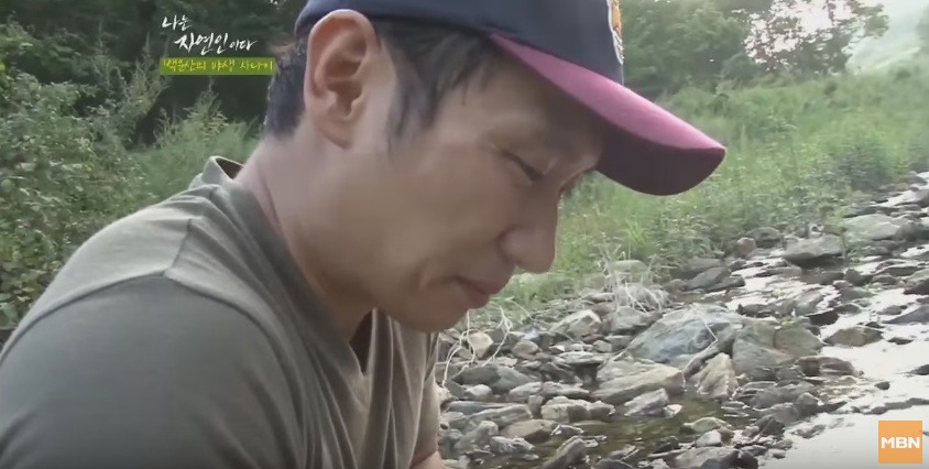 죽은지 하루정도 지난 고라니 간 먹는 이승윤 | 인스티즈