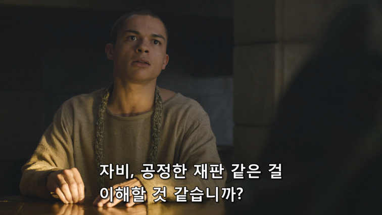 [왕좌의게임] 폭풍의 딸 55화 | 인스티즈