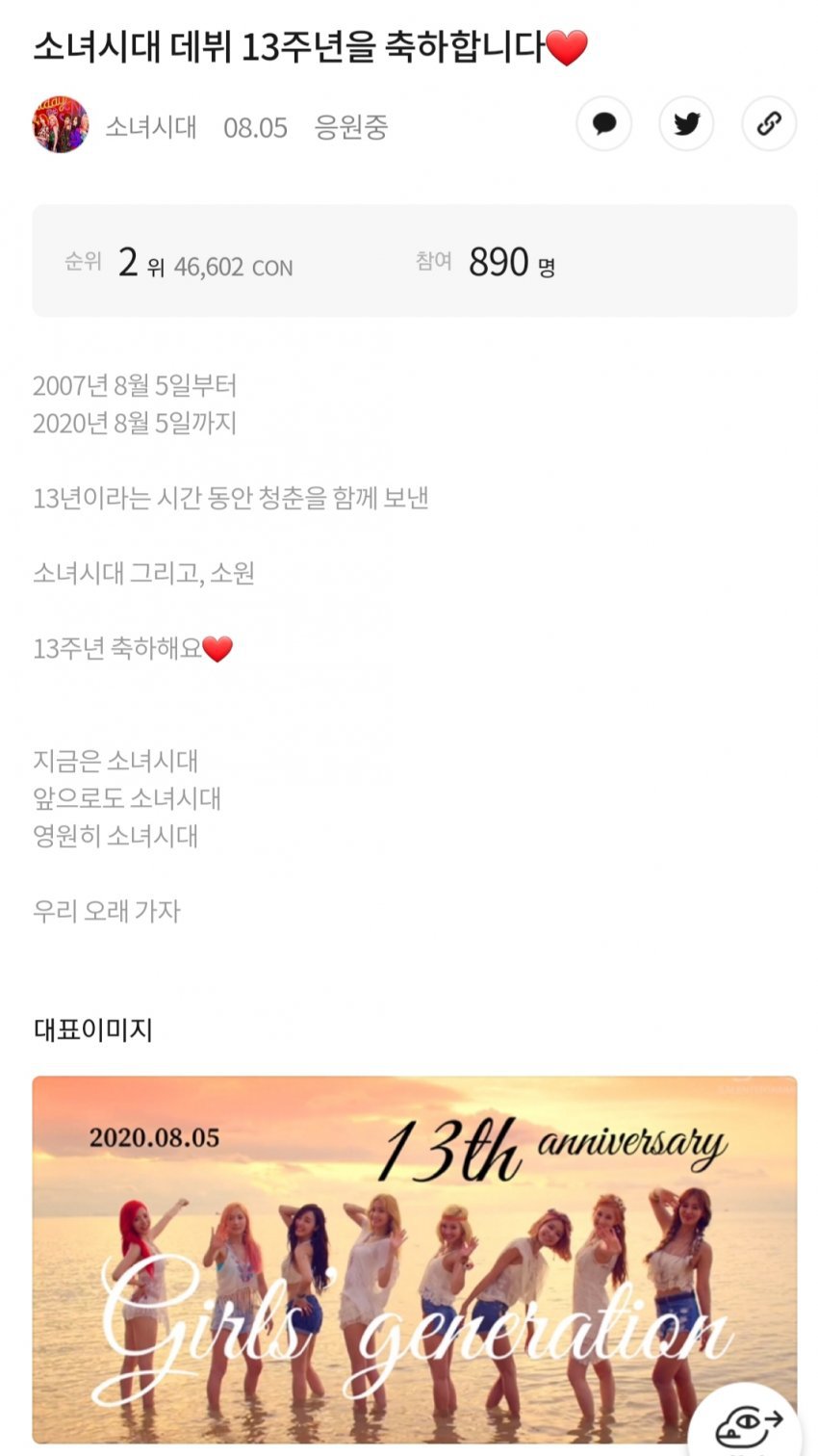 9966A63C5F2872D7043FCA