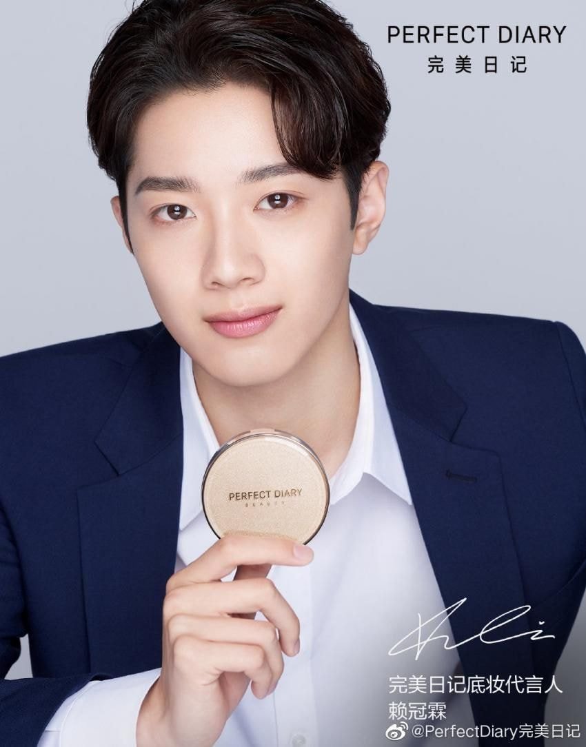 메이르나 이미지