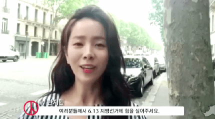 락꾸미님 여자친구 ㅇㄱㄹㅇ ㅂㅂㅂㄱ | 인스티즈