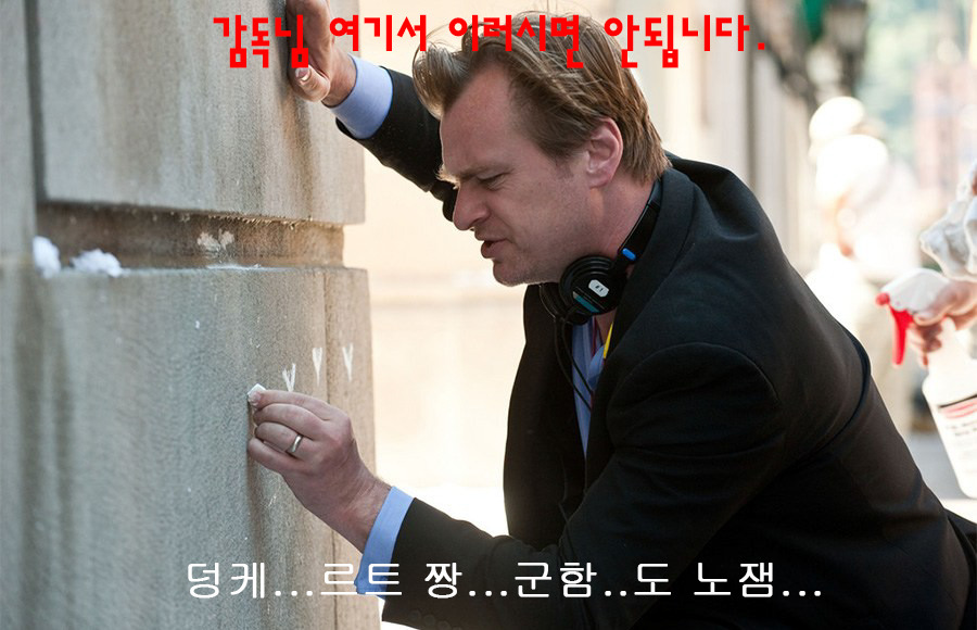최고의 음식 영화 덩케르크.jpg | 인스티즈