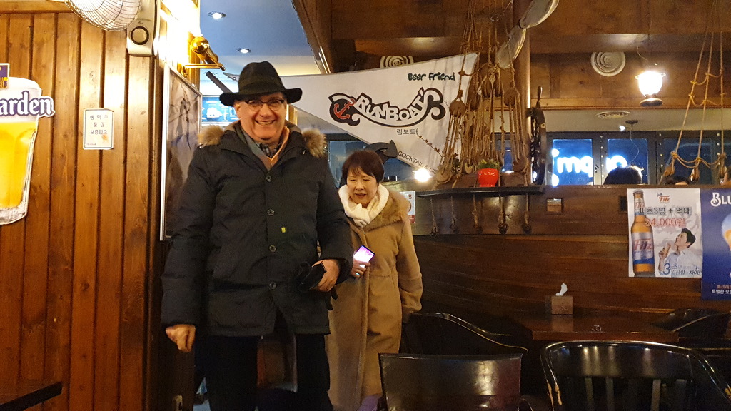 오렌지주점 이미지