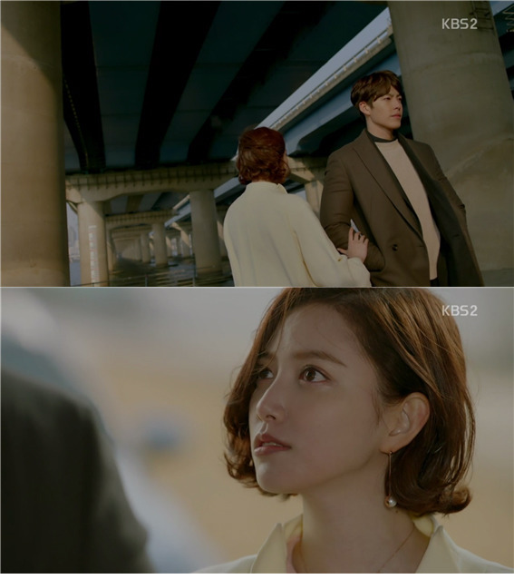[드라마] 함부로 애틋하게 17화 (3) | 인스티즈