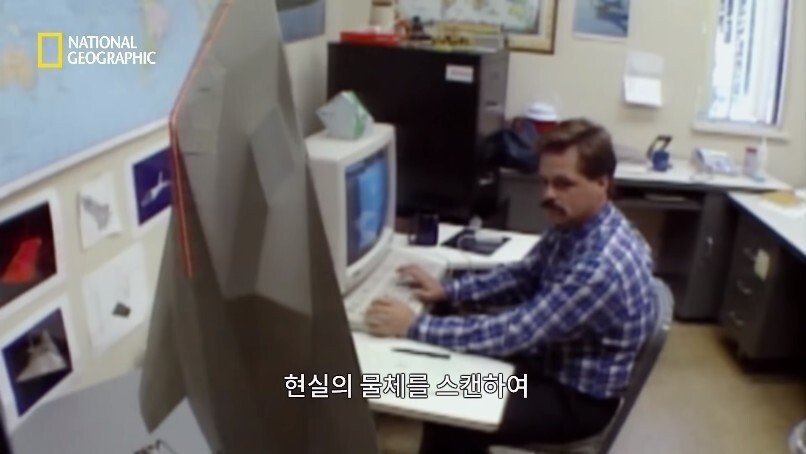 터미네이터2속 CG 이야기.jpgif | 인스티즈