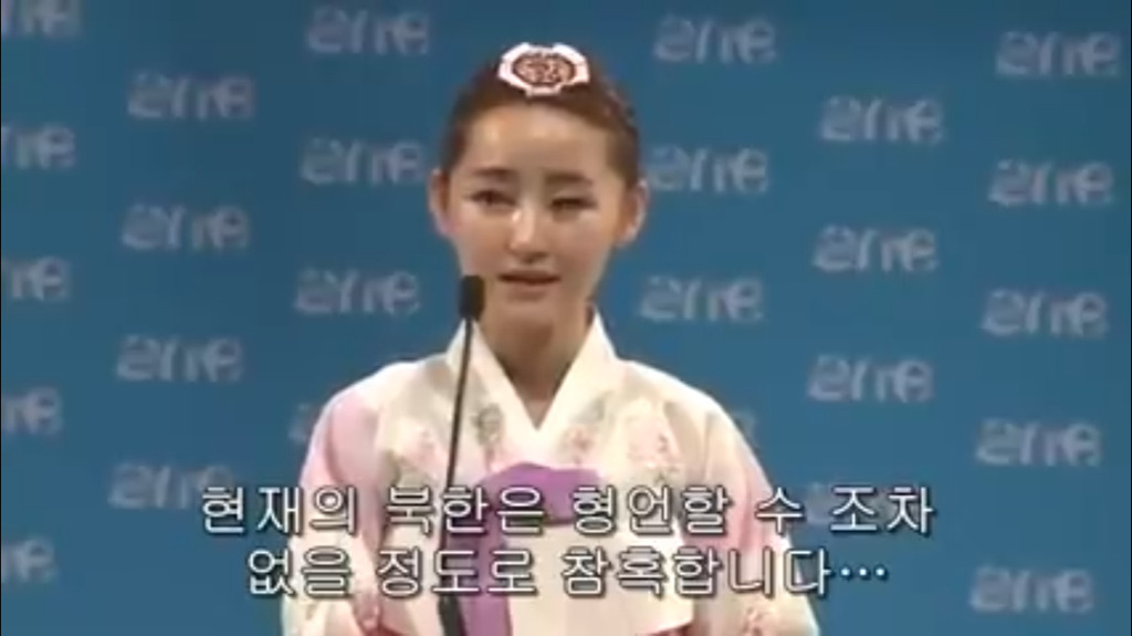 북한의 참담한 실체 | 인스티즈