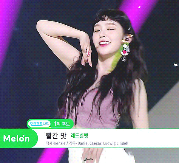빨간맛 오프닝요정 아이린 | 인스티즈