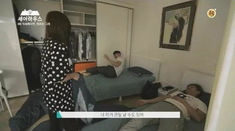 아침에 남자한테 절대하면 안되는행동 | 인스티즈
