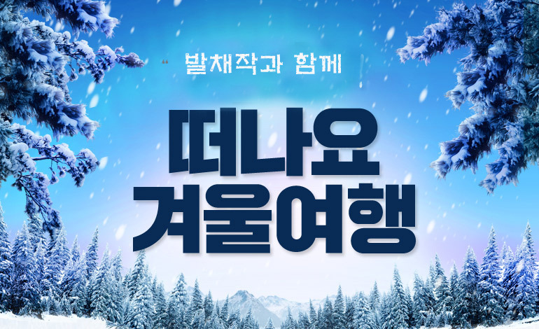 난향원 이미지