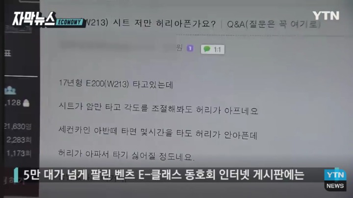 등골 브레이크 차.jpg | 인스티즈