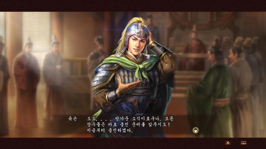 삼국지 명대사 리마스터.jpg | 인스티즈