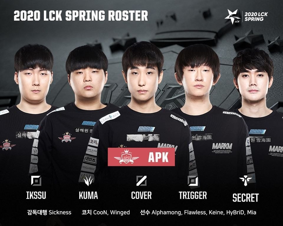 [LOL] LCK 페이스북에 올라온 2020 롤챔스(LCK) 스프링시즌 10개팀 사진 | 인스티즈