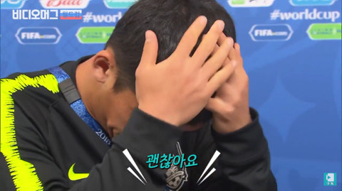 국가대표라는 부담감....jpg | 인스티즈