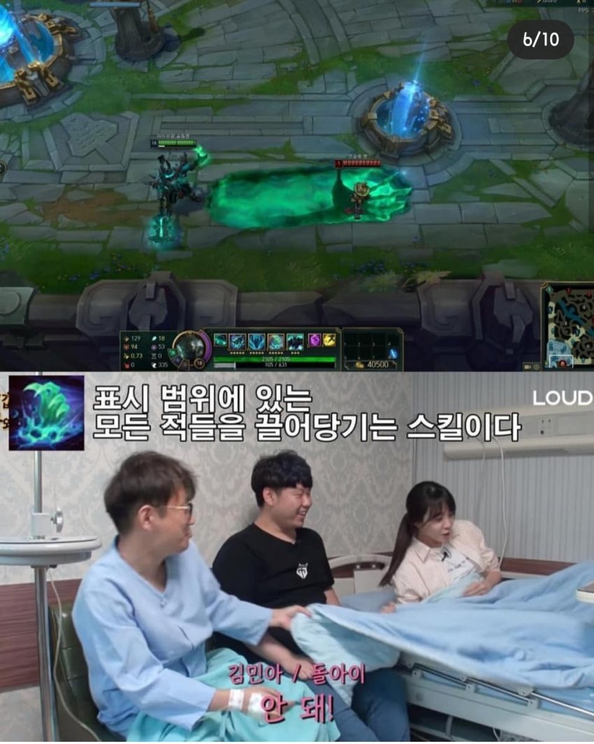 "코리안코커"김민아 아나운서 인스타 -"김민아가 생각하는 모데카이저의 정의" | 인스티즈