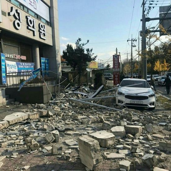 포항시 장성동 아파트 균열 | 인스티즈