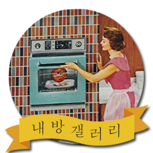 [연애의참견] 제 남친은 왜 저한테 질투를 1도 안하는 걸까요.jpg | 인스티즈
