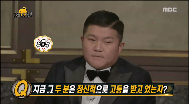 연예인한테 대시한 조세호 | 인스티즈